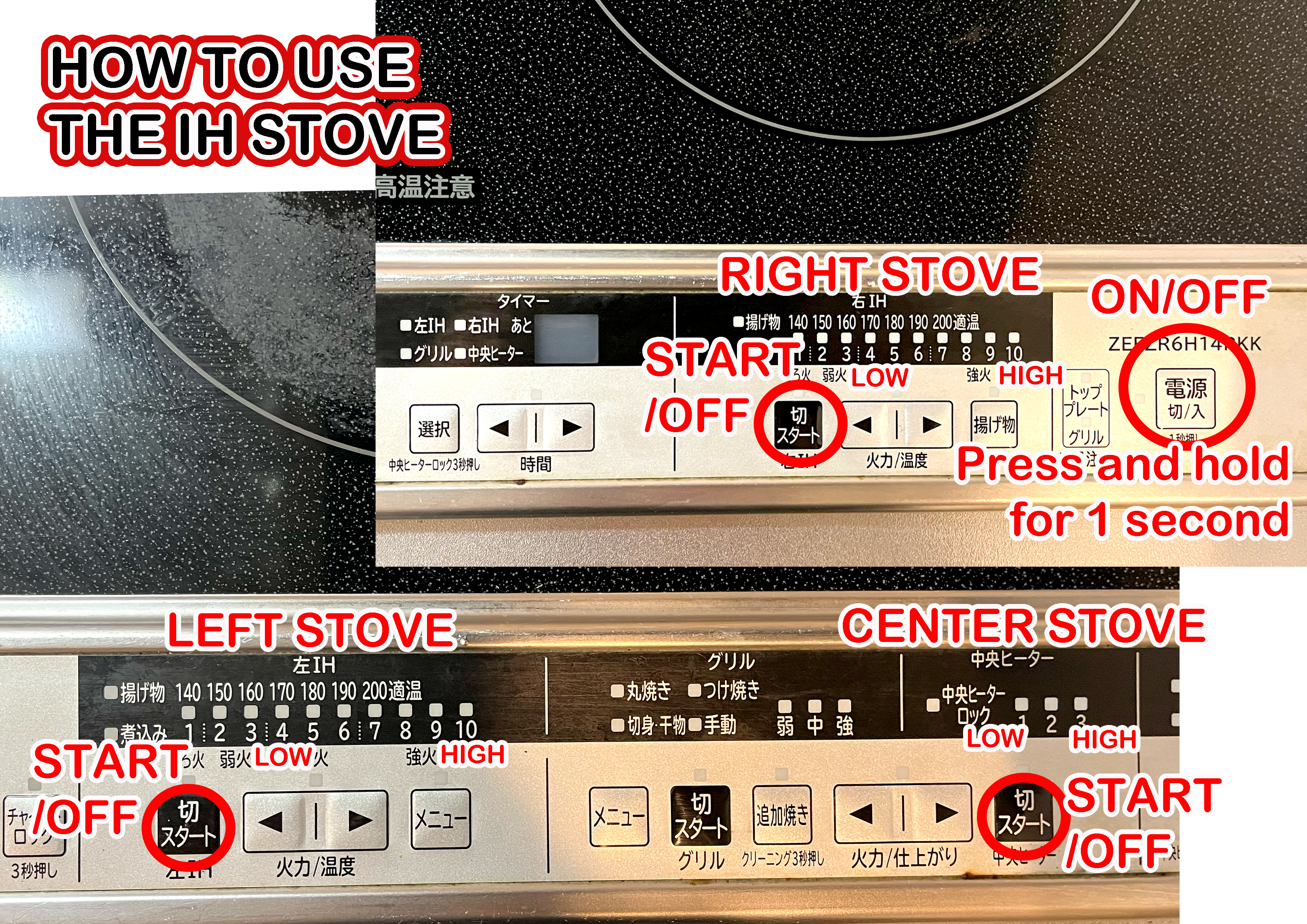 IH Stove